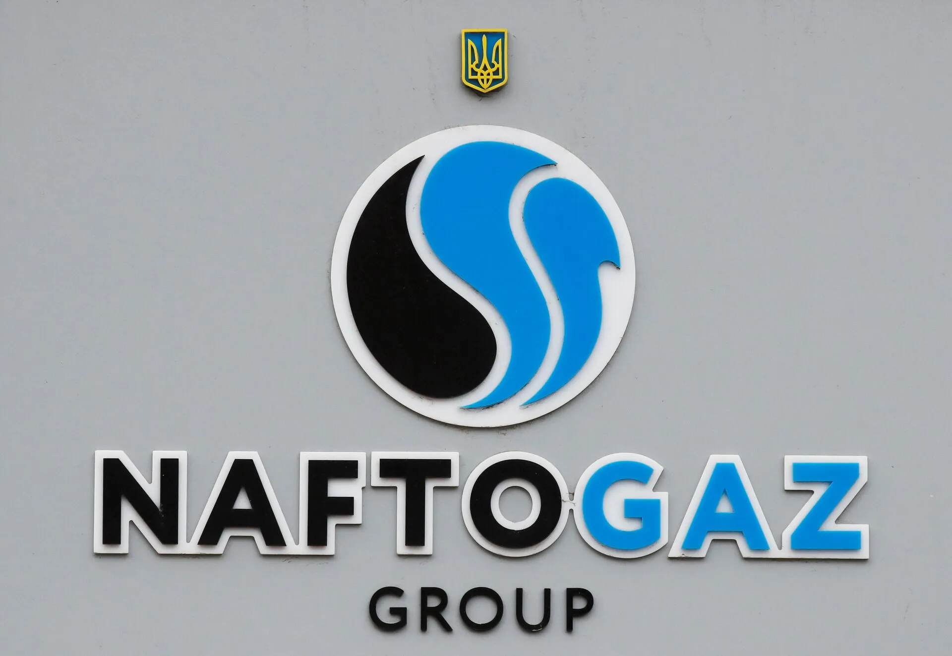 Фіксована ціна на газ: уряд готує рішення, що вплине на мільйони українських родин